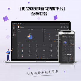 臛_���?x��)员开��P��22800元）